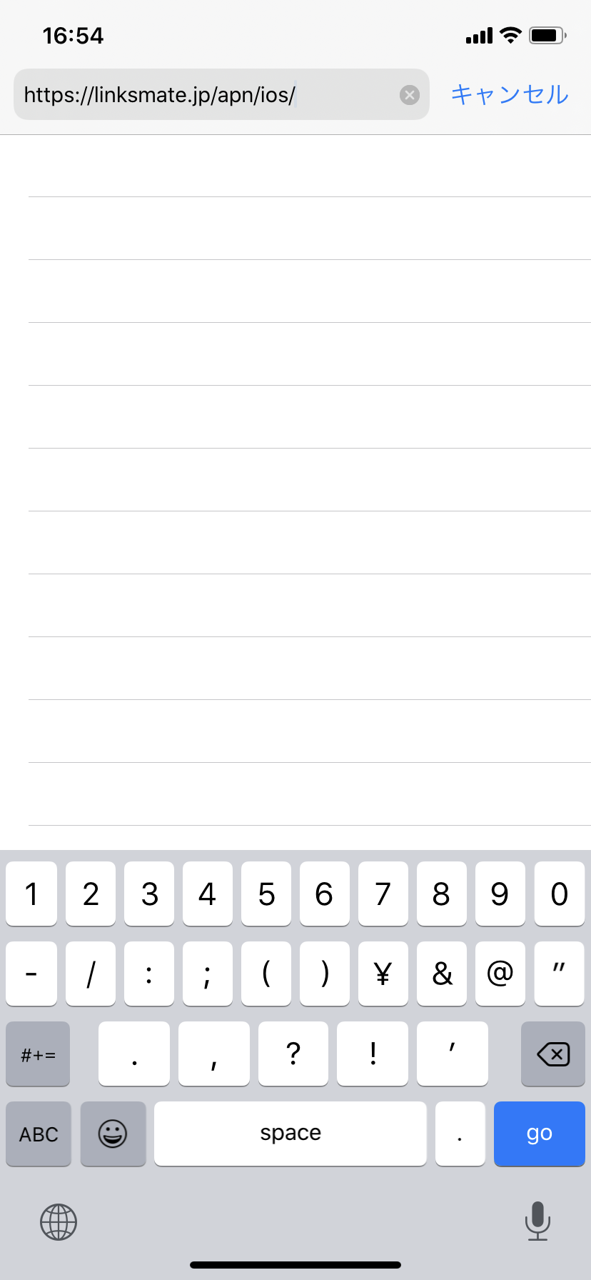 STEP1の設定画面