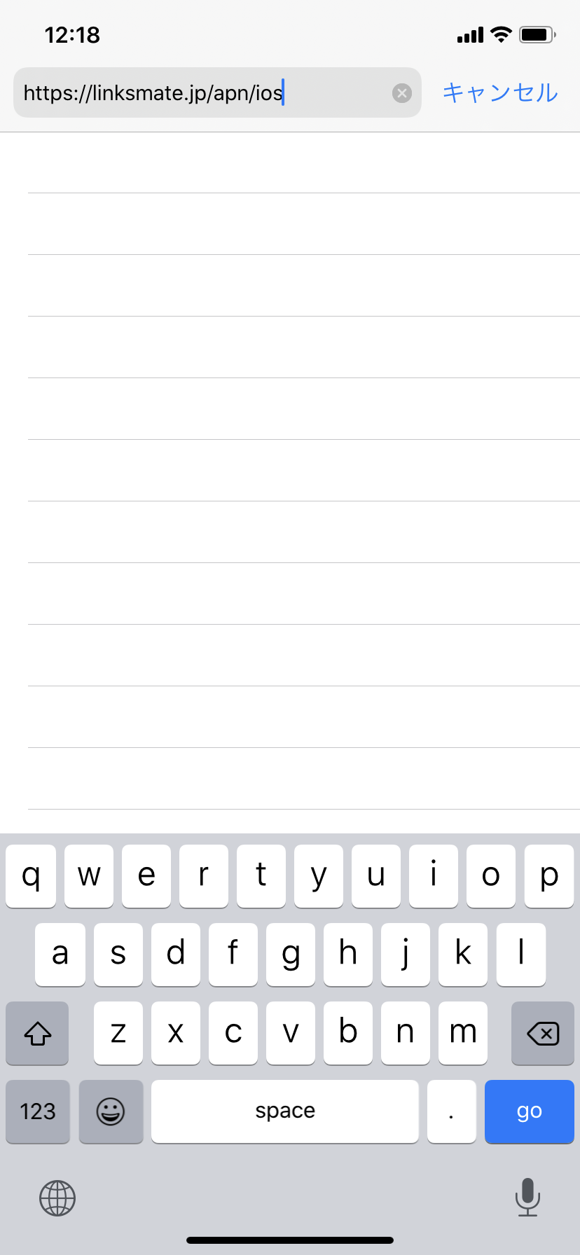 STEP1の設定画面