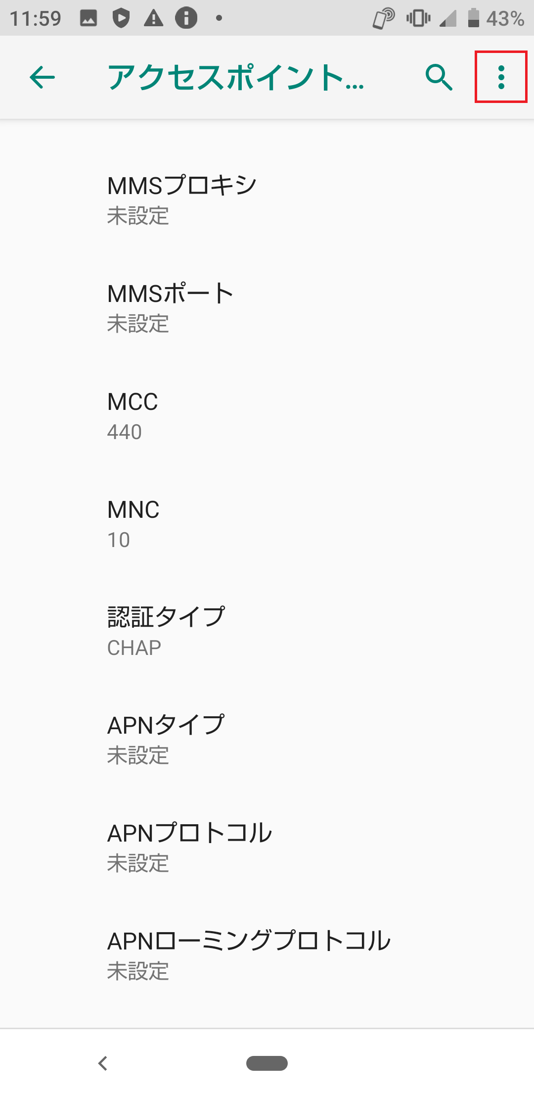 マ−クくん！全安心鑑定設定推進中！！様 リクエスト 3点 まとめ商品 マ−クくん！全安心鑑定設定推進中！！様 リクエスト 3点 まとめ