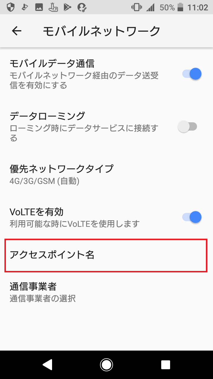専用です❀.*・゜他の方はご遠慮下さいませ 自動水栓 センサー 水栓 タッチレス 蛇口 後付け 水ぴた