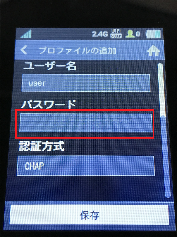 STEP10の設定画面