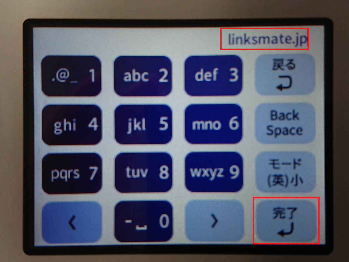 STEP7の設定画面