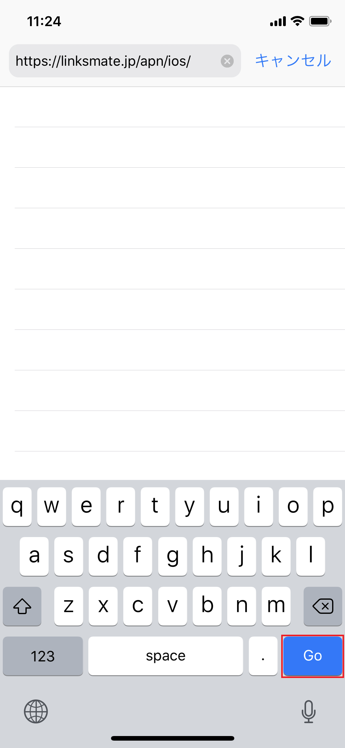 STEP1の設定画面