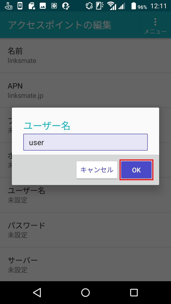 arrowsBe3 F-02L【OS⑪/32G】SIMフリーAPN設定可能！２台 Amazon.co.jp: Fujitsu Arrows Be3 32GB White F-02L docomo