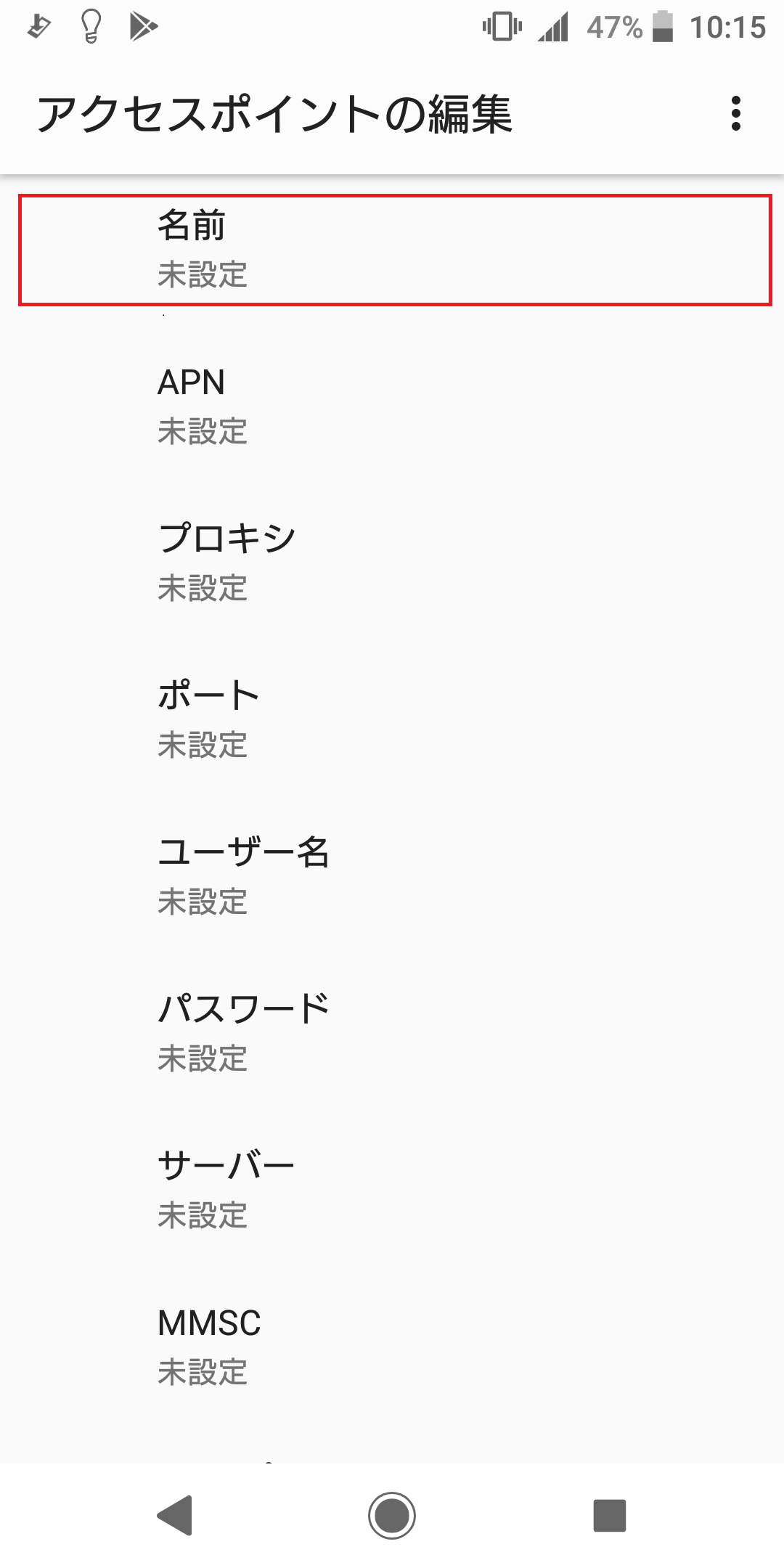 3点まとめ 誰でもok12/31〜ペット煙草なしさん専用 依頼分 r584_7.png