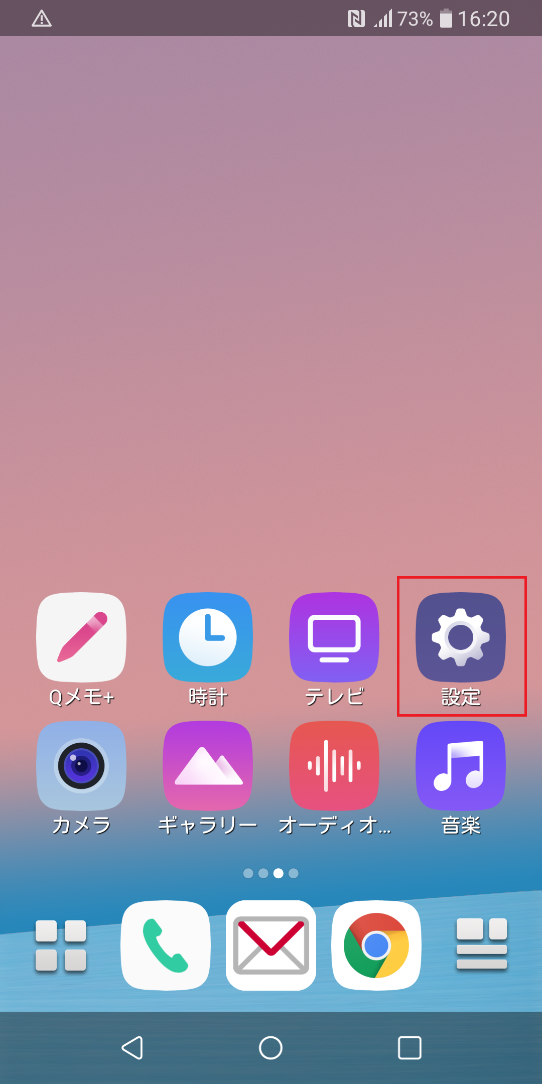 LINQ様 リクエスト 3点 まとめ商品 LINQ様 リクエスト 3点 まとめ商品 LINQ様 リクエスト 3点