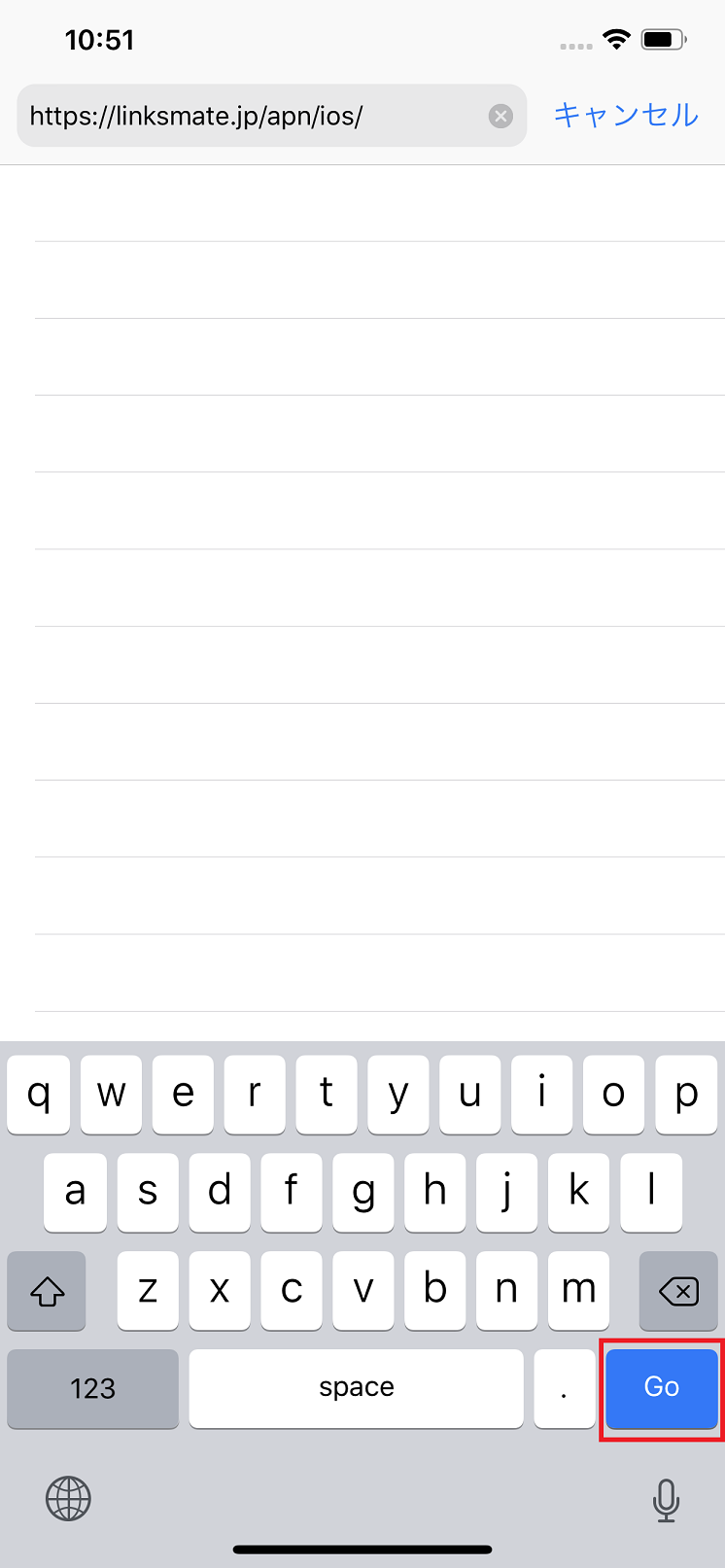 STEP1の設定画面