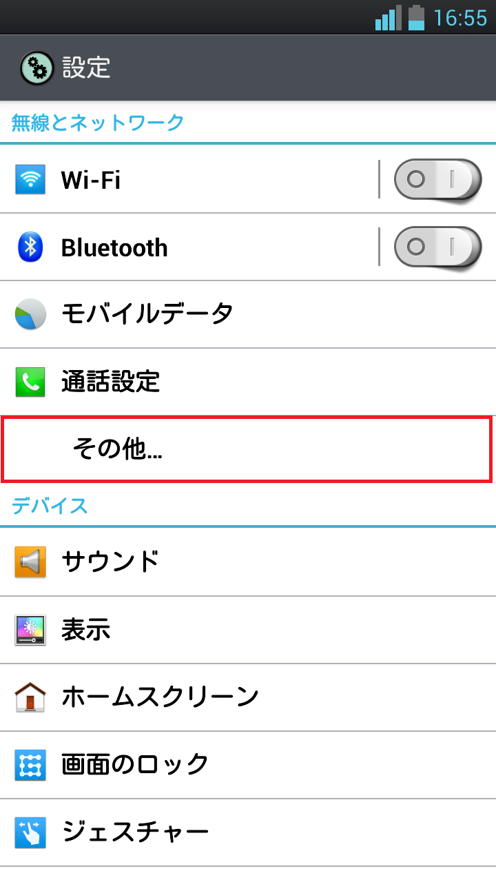 【有償特典のみ】 夫を味方にする方法 1 & 2 Amazon.co.jp: 夫を味方にする方法 2巻 豪華版 限定版 グッズ