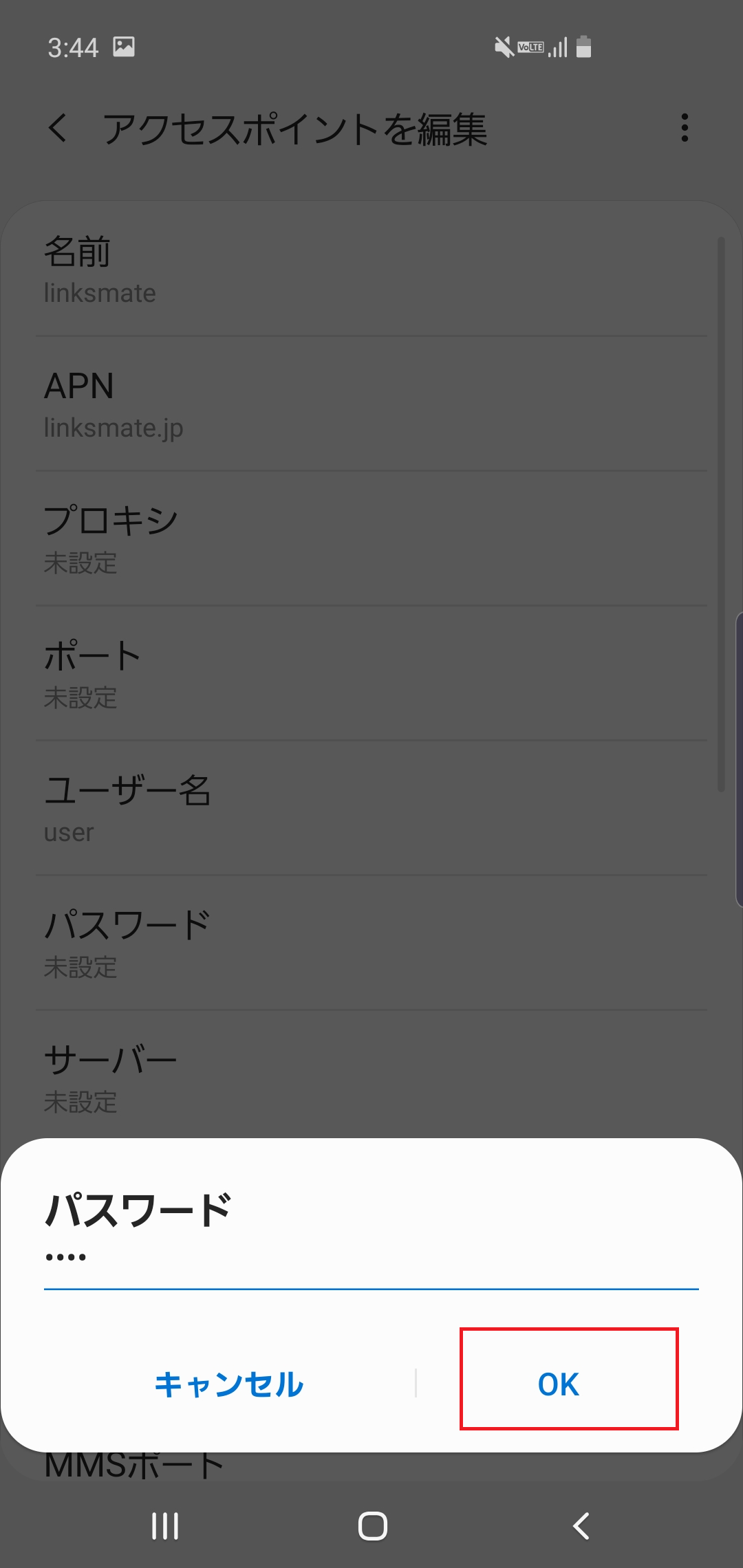 Galaxy - docomo Galaxy S10 SC-03L 128GB ネットワーク制限△ docomo Galaxy S10 SC-03L 128GB ネットワーク制限△