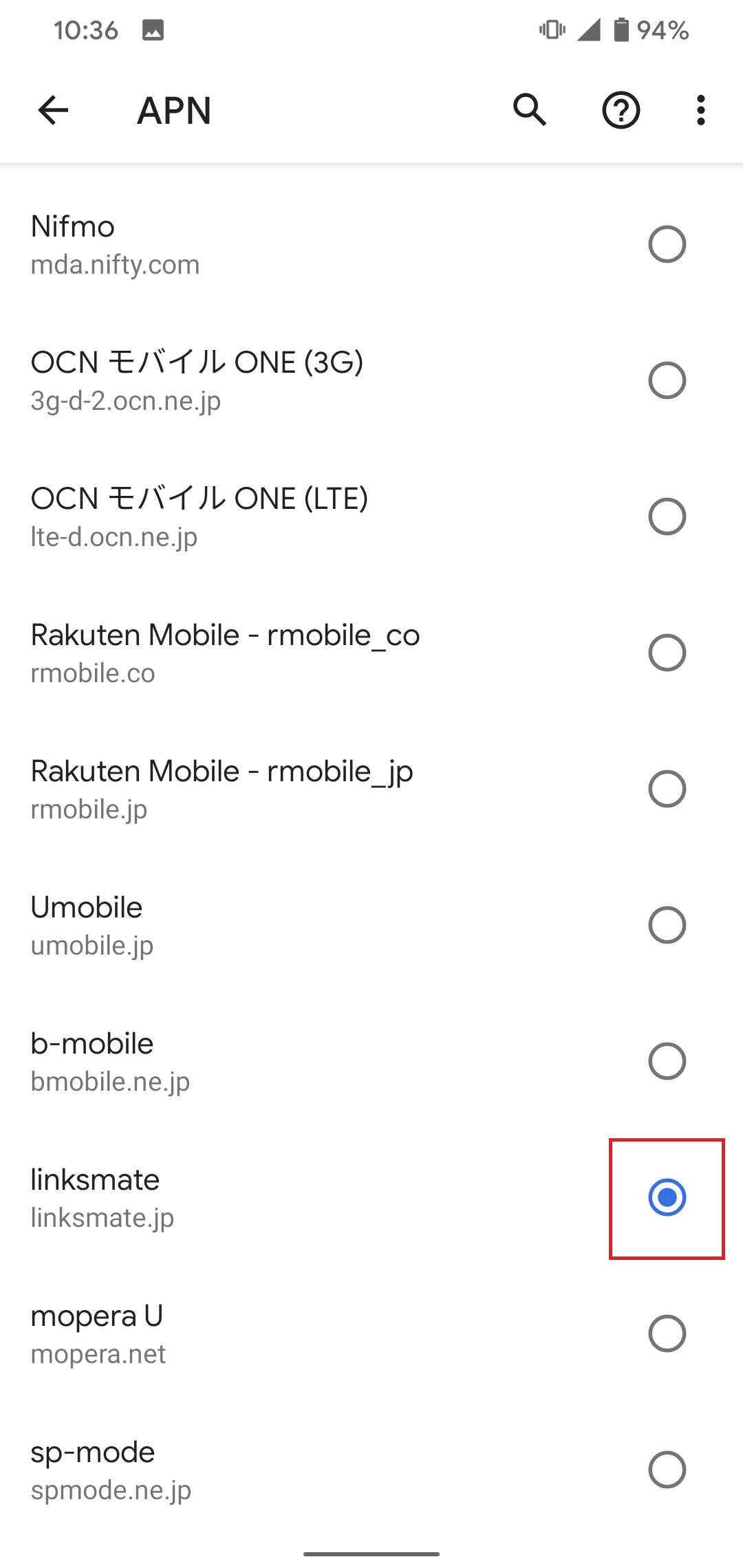 Google Pixel - 座して待つよGooglePixel3aSIMフリー本体説明書一式SIMピン 性能は良いが サイズが大きくなった』 Google Google Pixel 9a