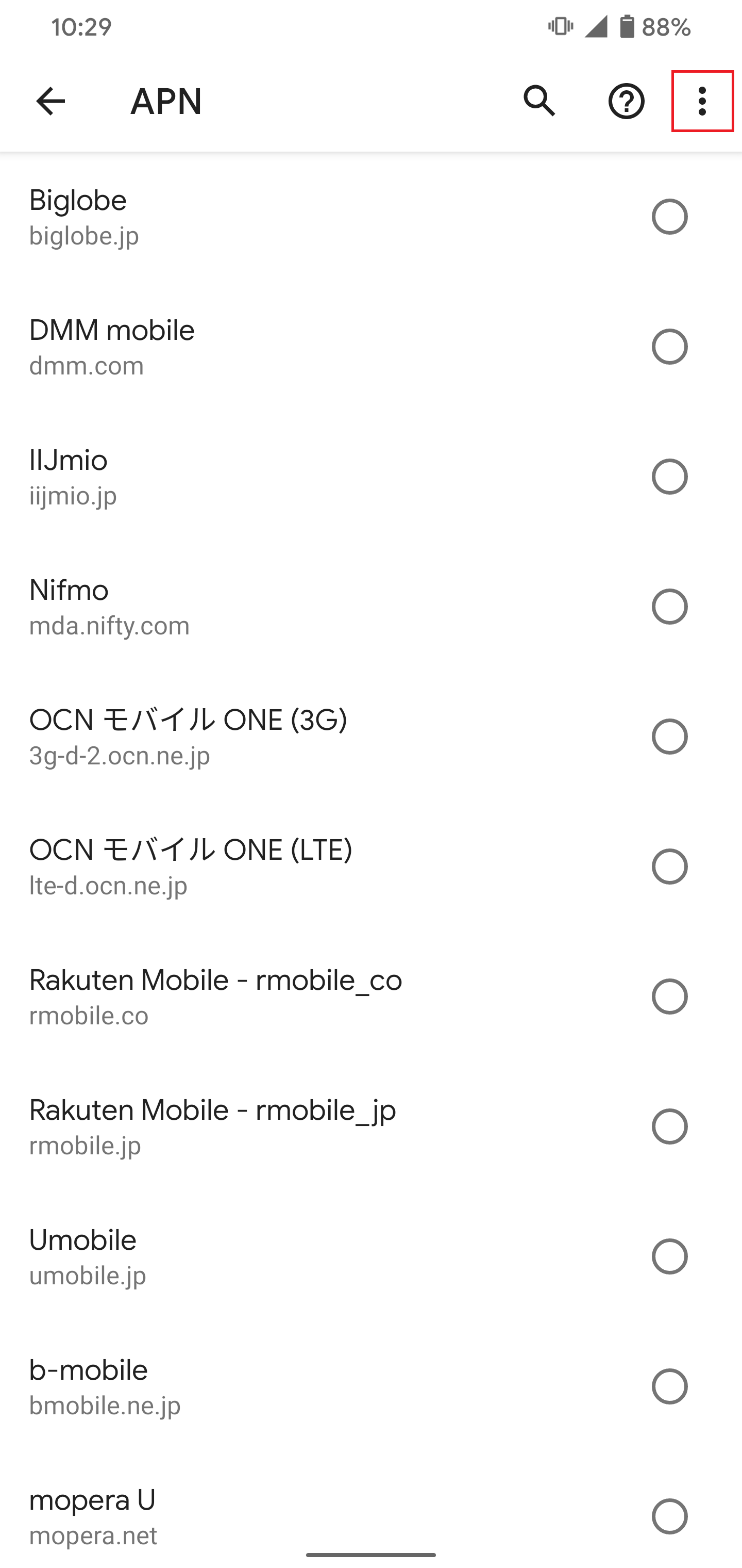 STEP7の設定画面