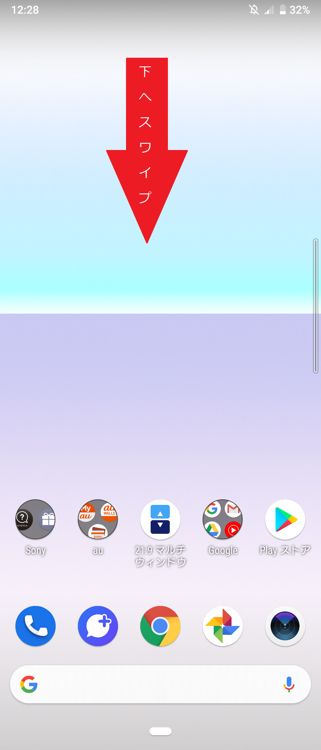 STEP1の設定画面