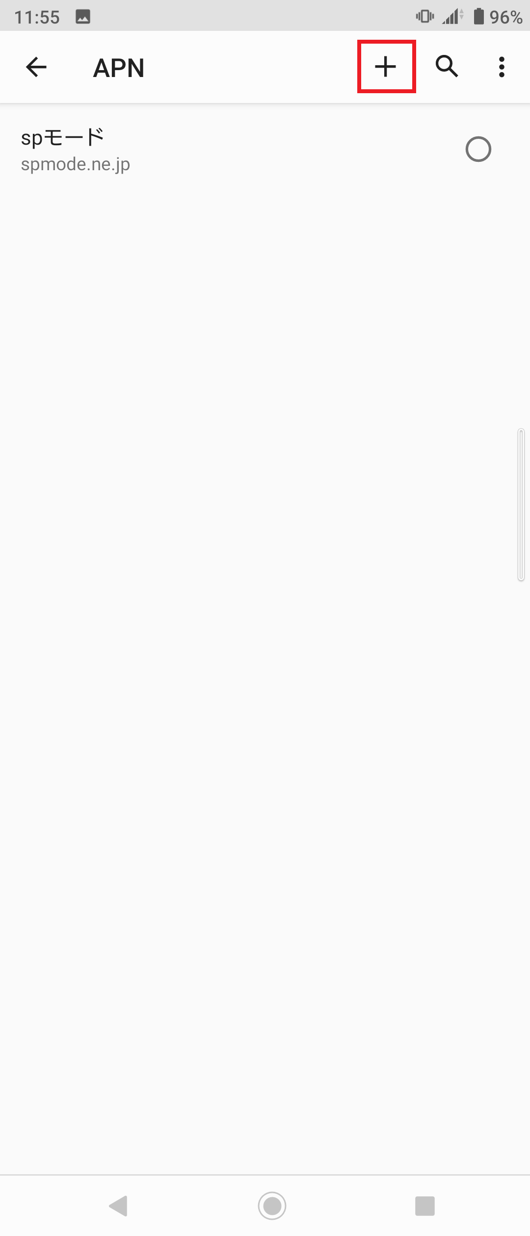 STEP7の設定画面