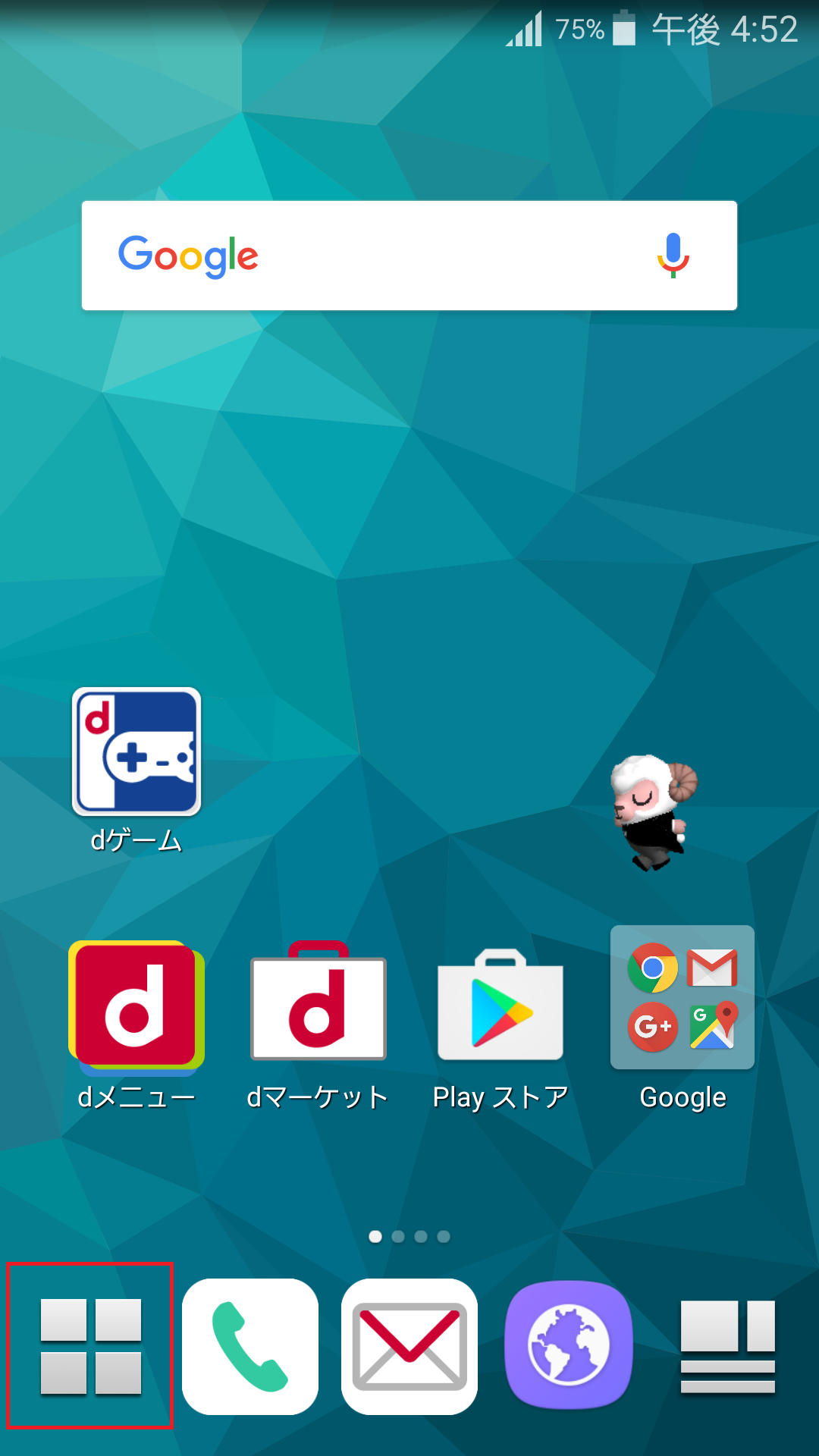 backend=imagemagick;version=1;