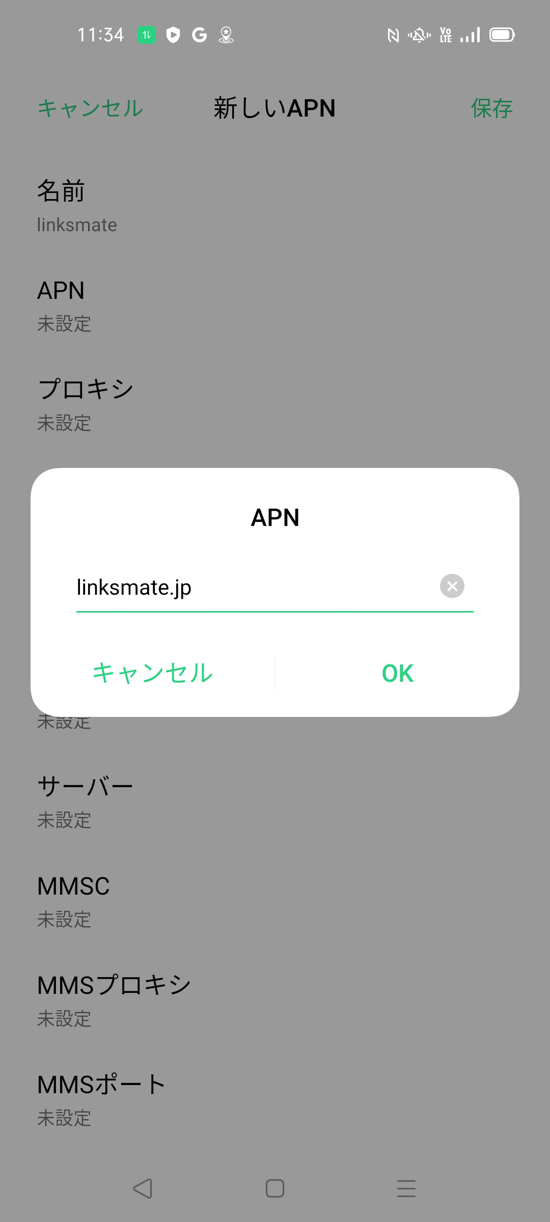 OPPO RENO3 5G SoftBank版 SIMフリー A001OP Amazon | SIMフリー SoftBank OPPO Reno3 5G ミスティ ホワイト A001OP