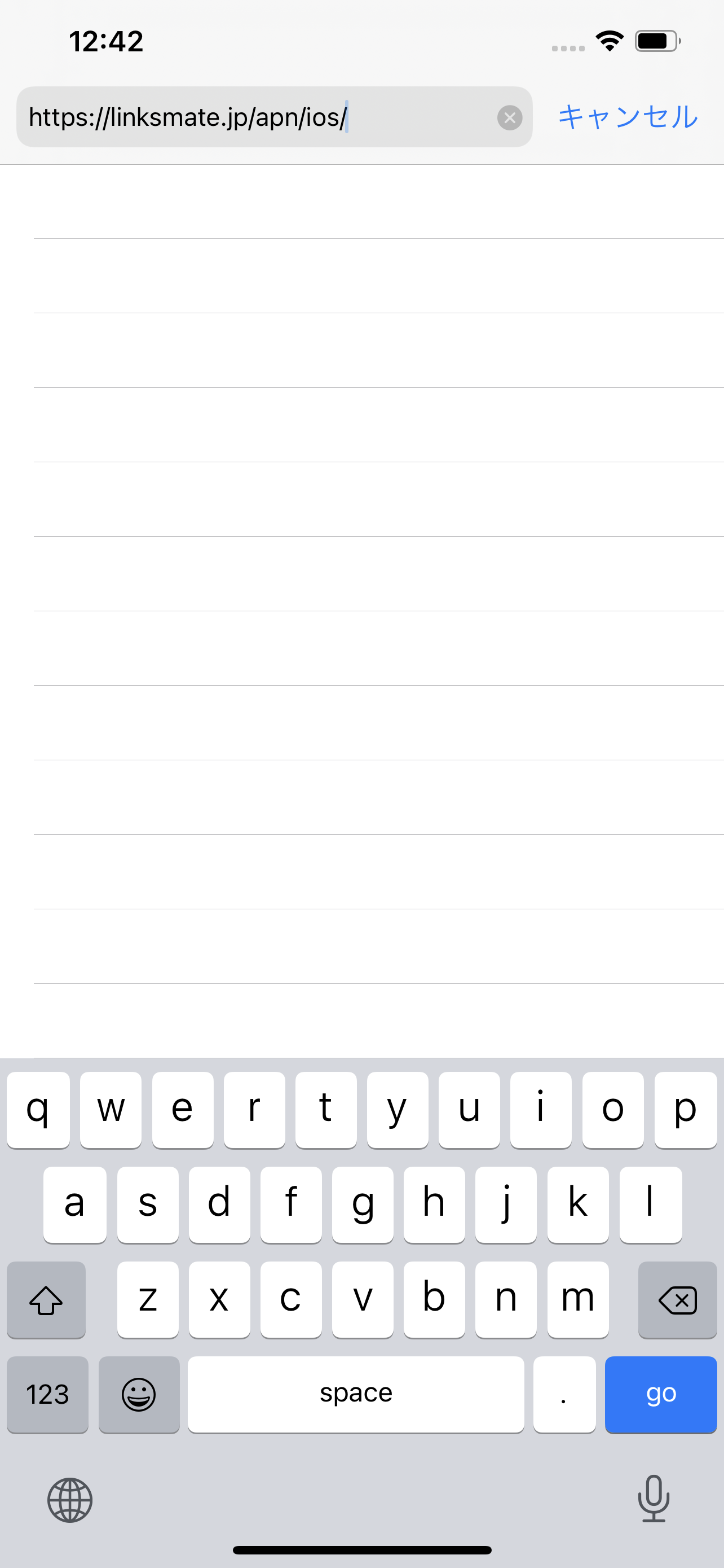 STEP1の設定画面