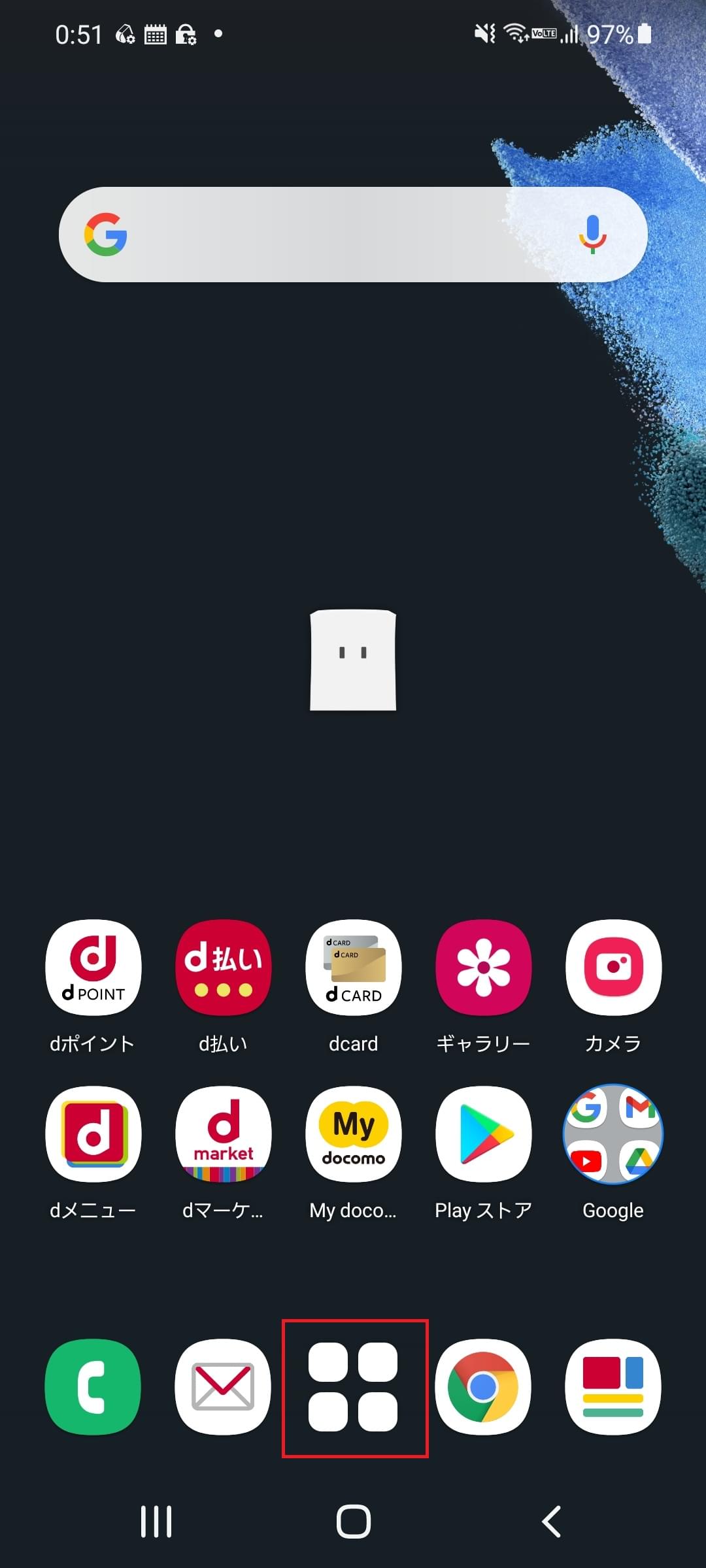 STEP1の設定画面