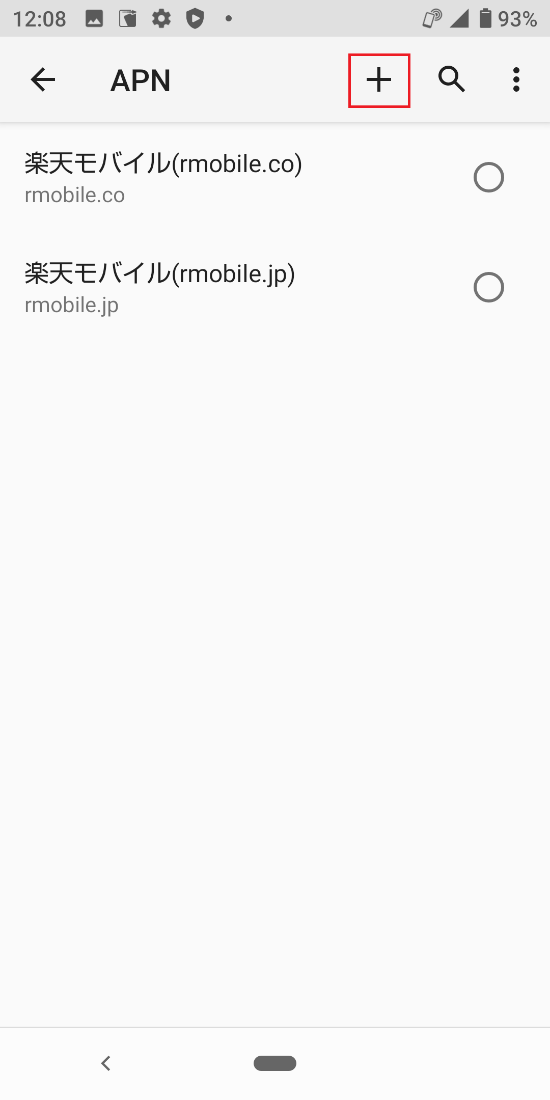 STEP7の設定画面