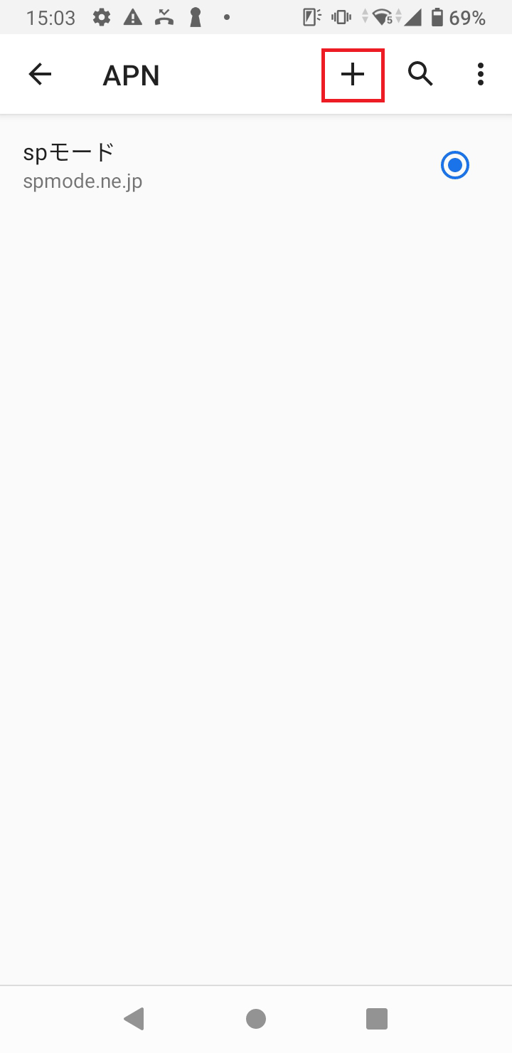 STEP7の設定画面