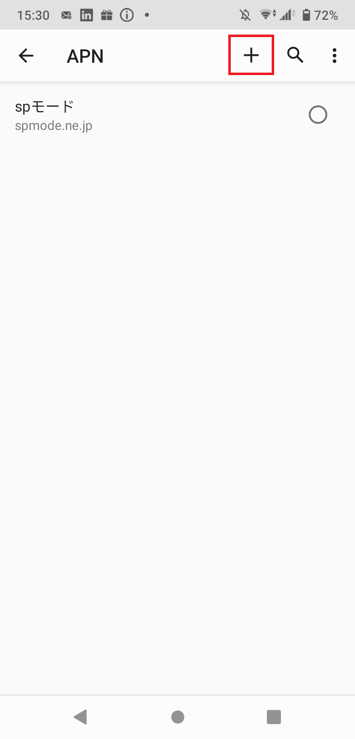 STEP7の設定画面