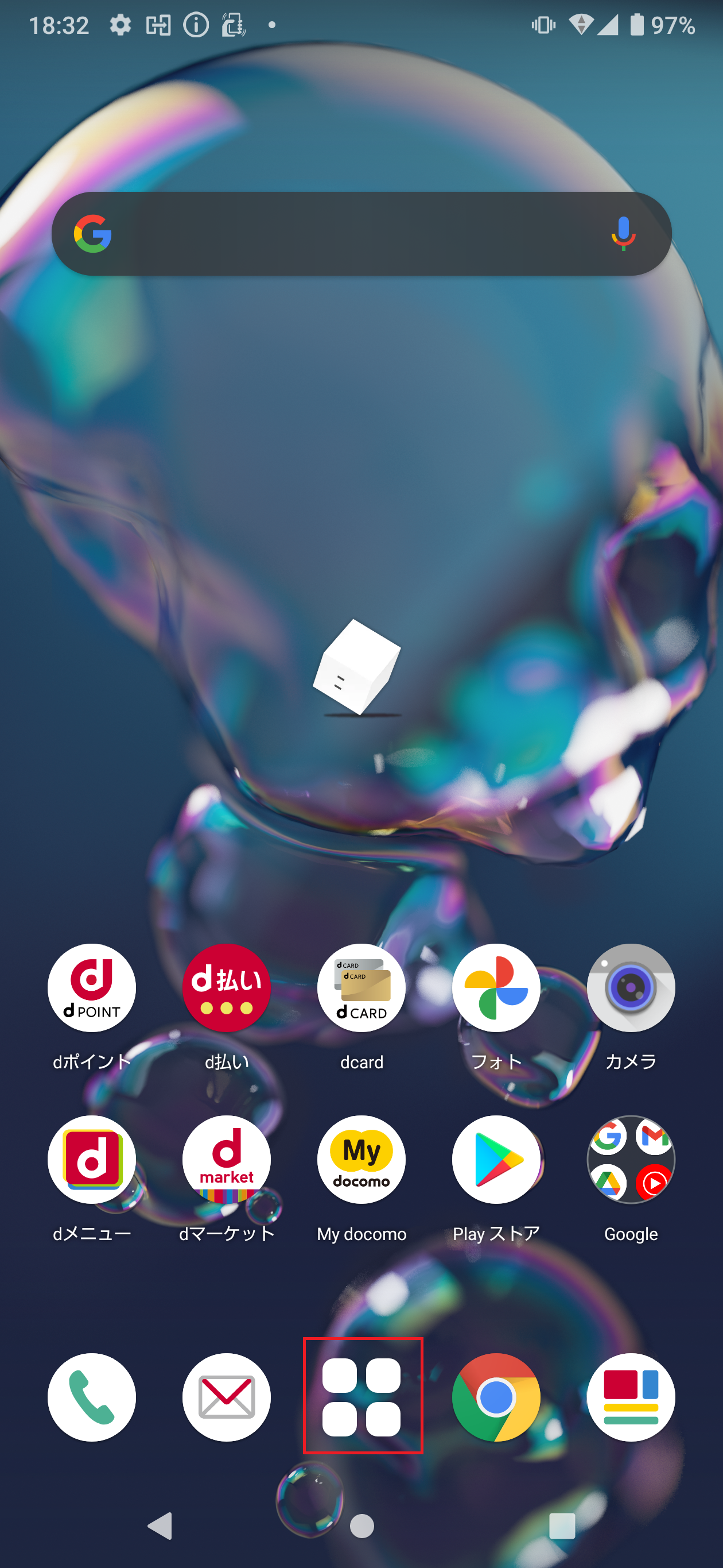 STEP1の設定画面