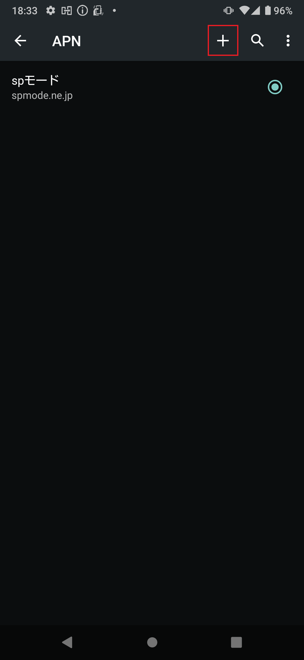 STEP7の設定画面