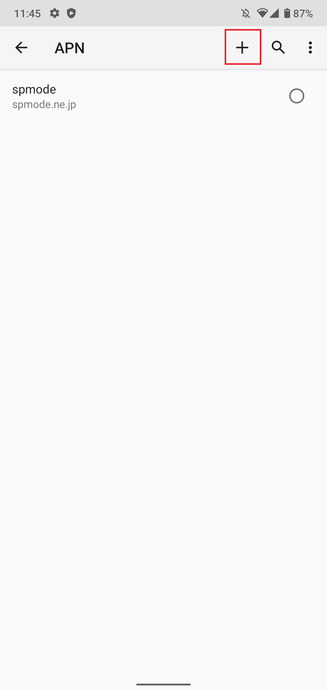 STEP7の設定画面