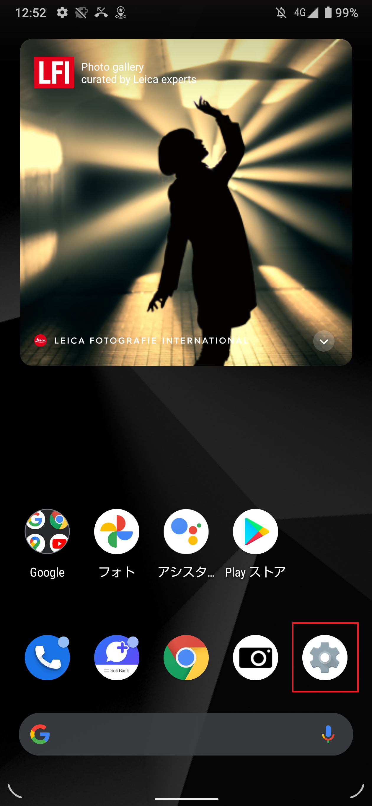 アクセスポイント DMZホスト機能｜Aterm®WX1800HP ユーザーズマニュアル