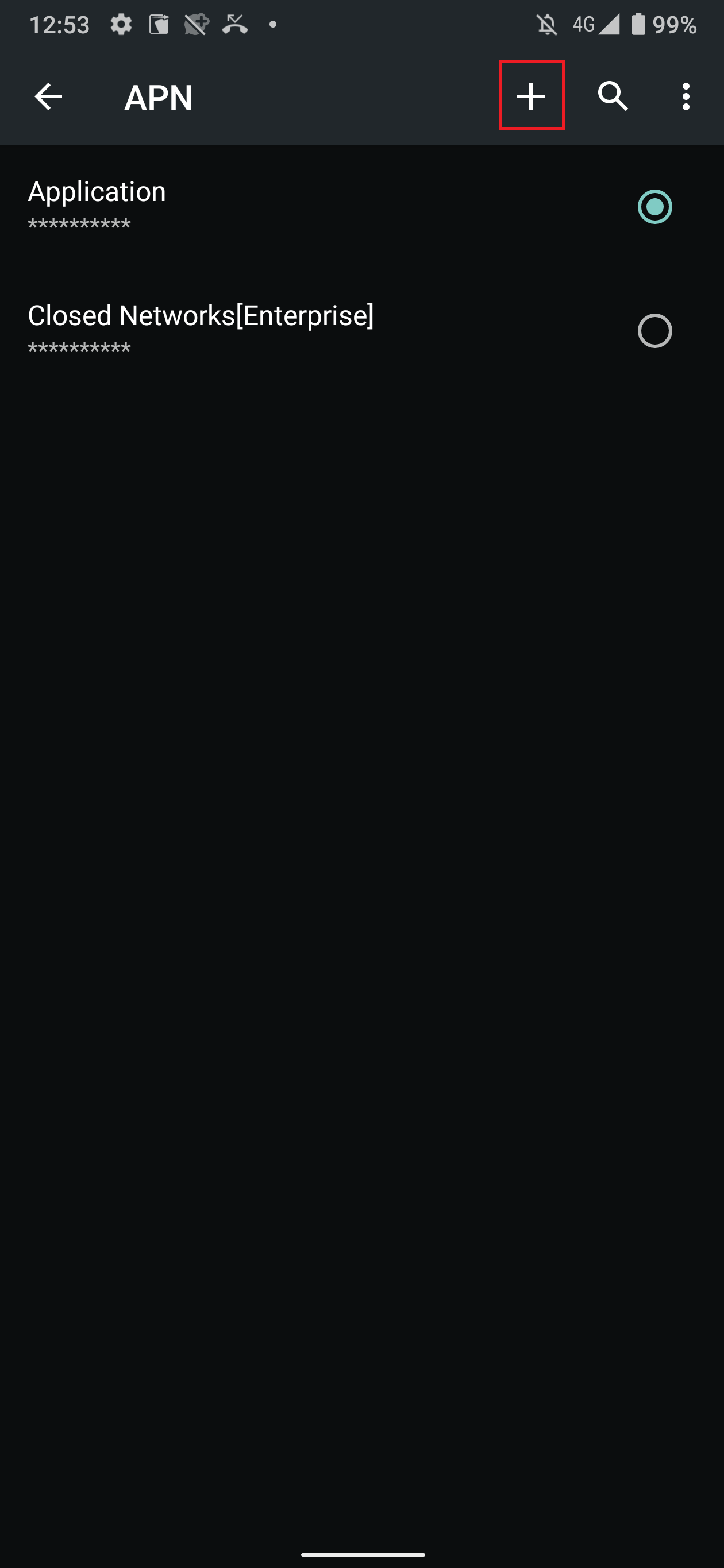 STEP6の設定画面