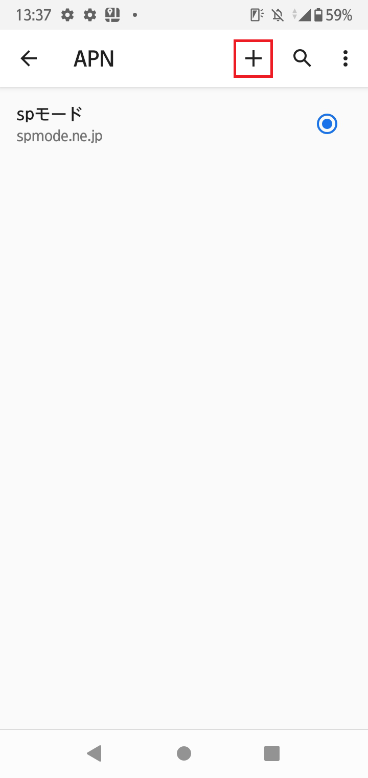 STEP7の設定画面