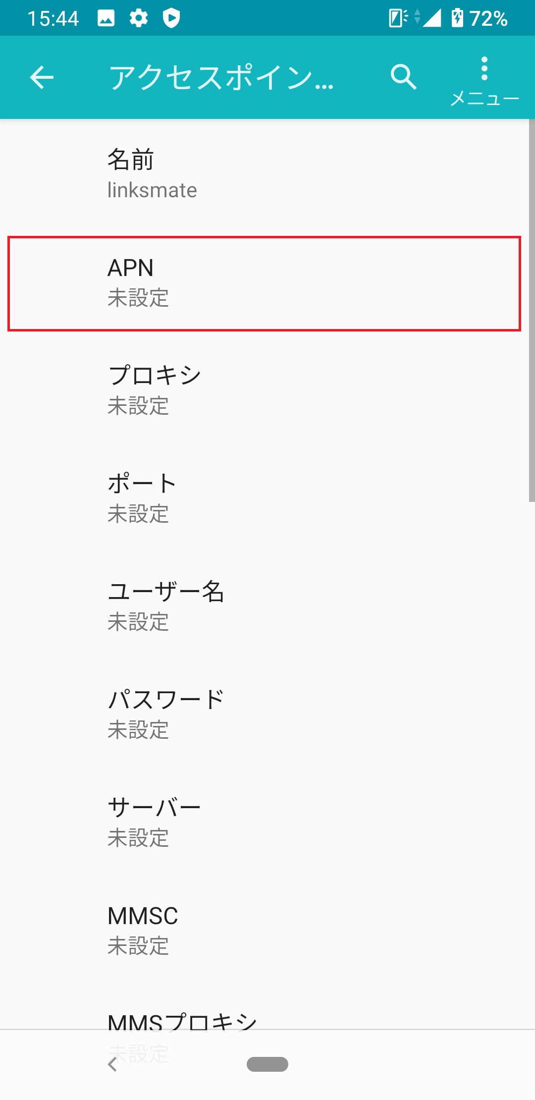 STEP10の設定画面