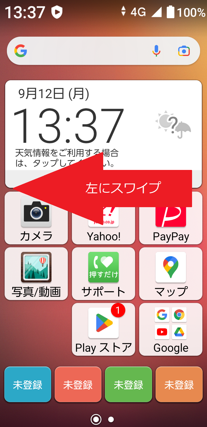 J&Y SYSTEM公式アカウント02 J&Y SYSTEM公式アカウント02様 リクエスト 6点 まとめ商品 - メルカリ