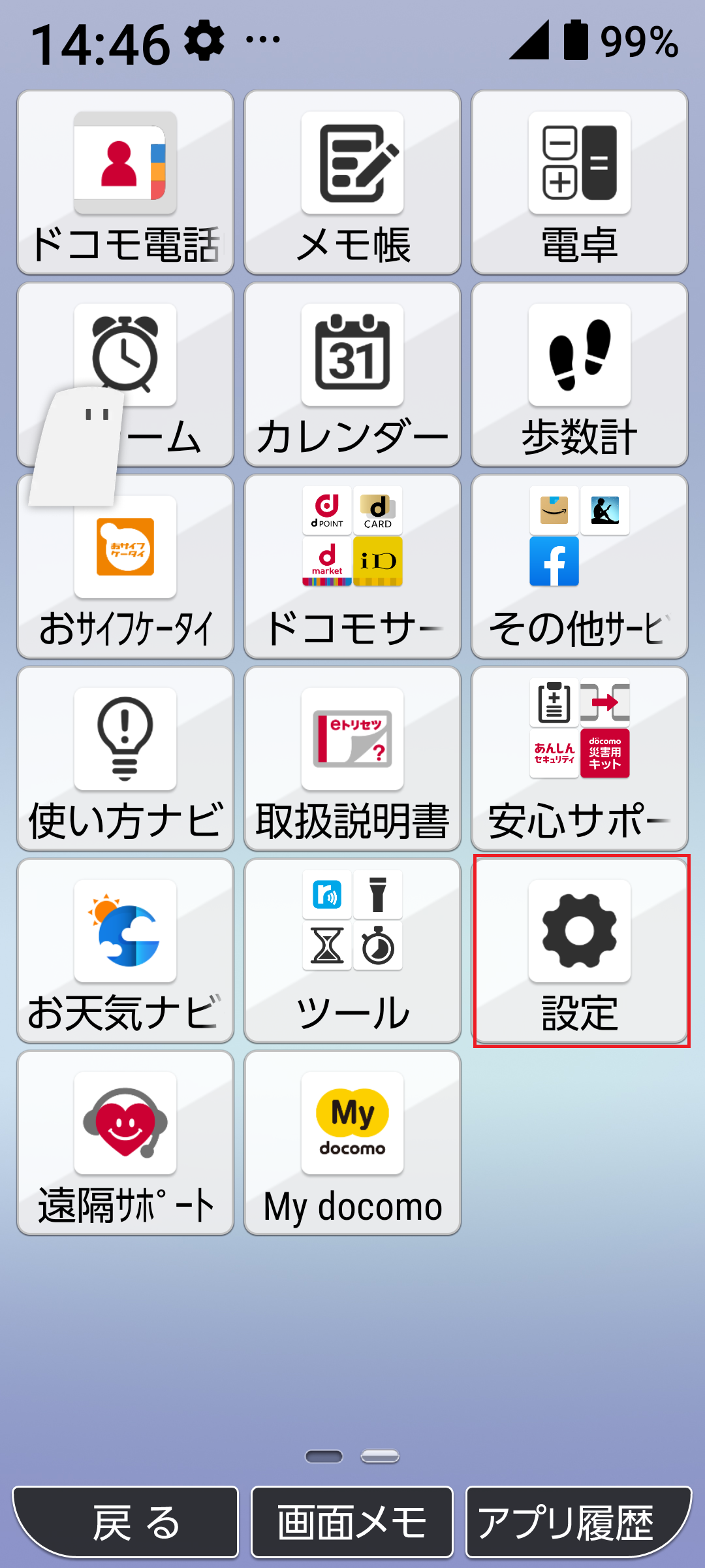 Amazon.co.jp: Ohuhu 本型金庫 小型 隠し金庫 ダイヤル式金庫